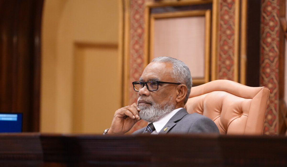 Majilis Raees