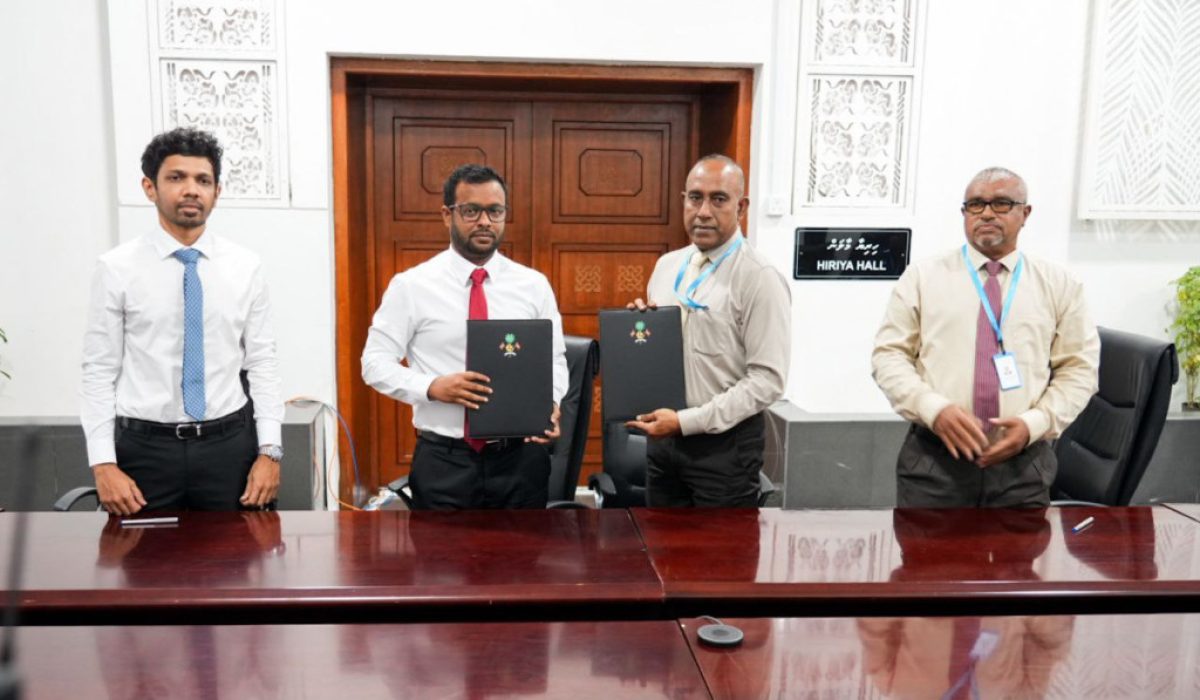 Male' Beyrumagu ebbasvun