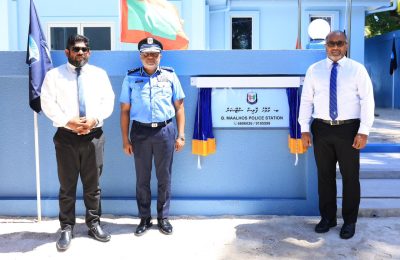 Malhohu Police Station