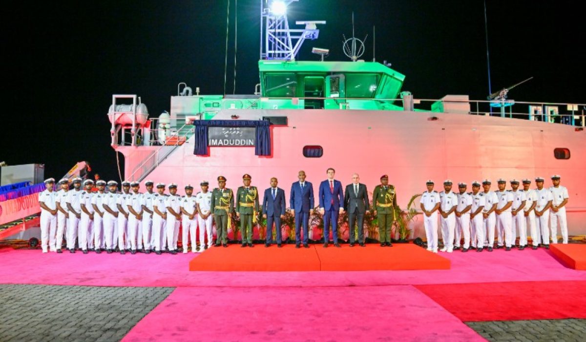 Manavaru Imaadhuhdheen