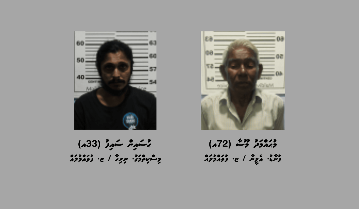 Masthuvaa thakethi Foah m ulah