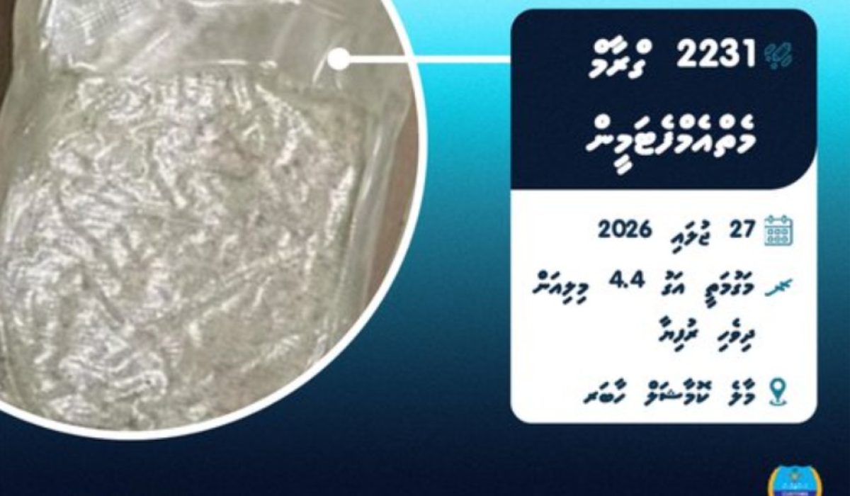 Masthuvaathakethi Customs