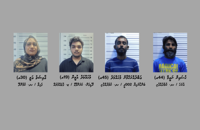 Masthuvaathakethi kulhudhuffushi
