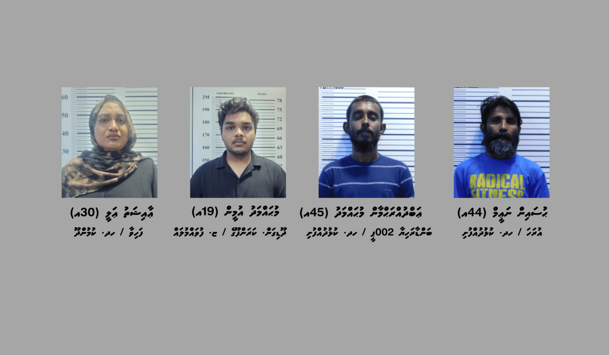Masthuvaathakethi kulhudhuffushi
