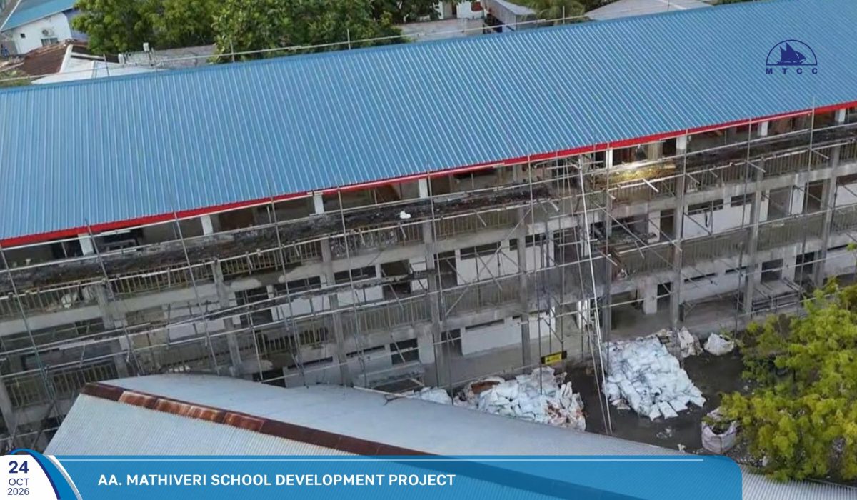 Mathiveri Classroom School MTCC