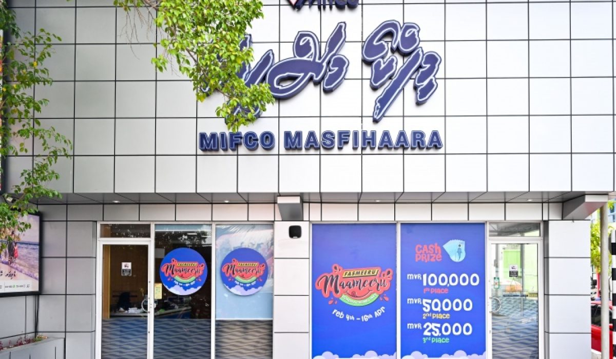 Mifco Mas fihaara