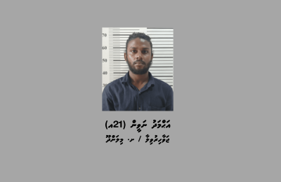 Milandhoo Masthuvaathakethi