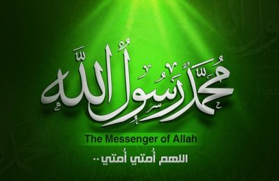 Mohamed