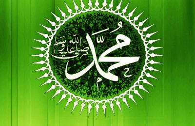 Mohamed