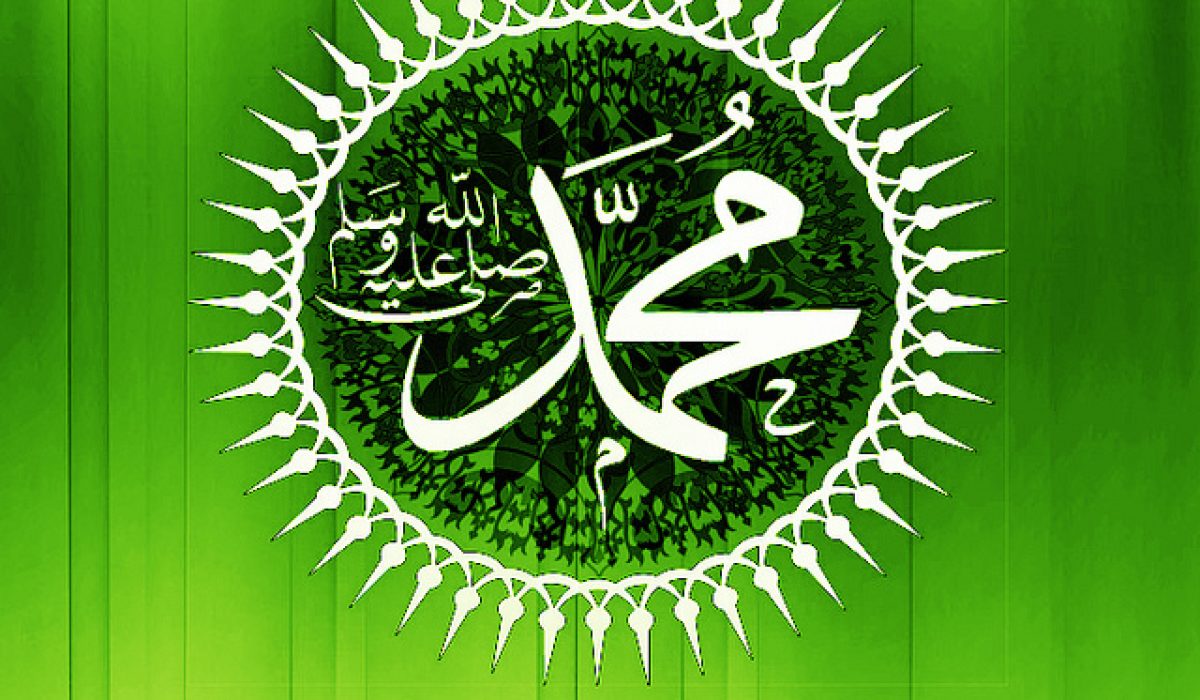 Mohamed
