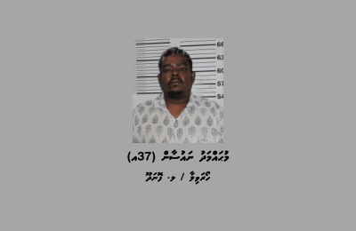 Mohamed_Nausaan_69642121ef
