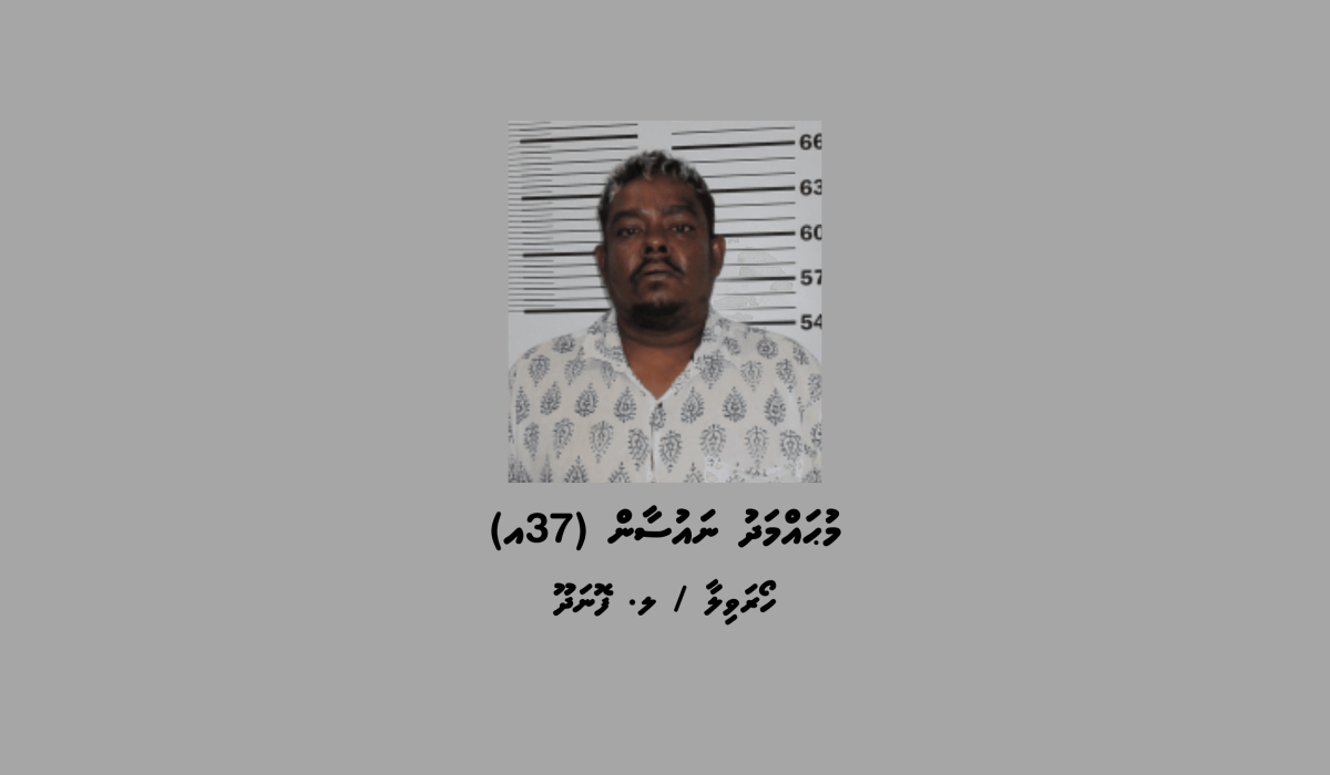 Mohamed_Nausaan_69642121ef