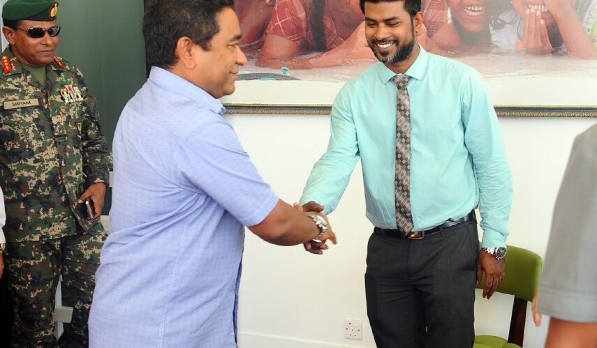 Mua with Yameen