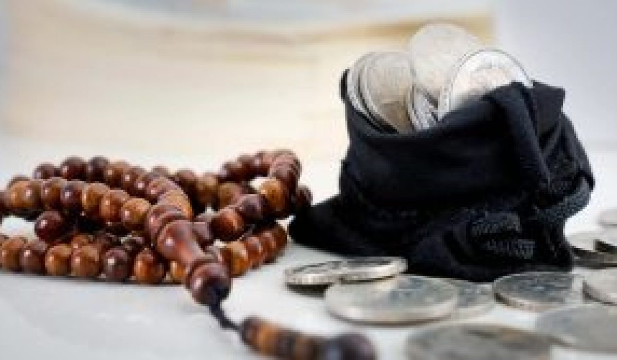 Mudhalu Zakaath