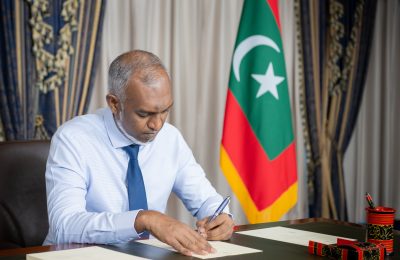 Muiz Bil Thasdheeg