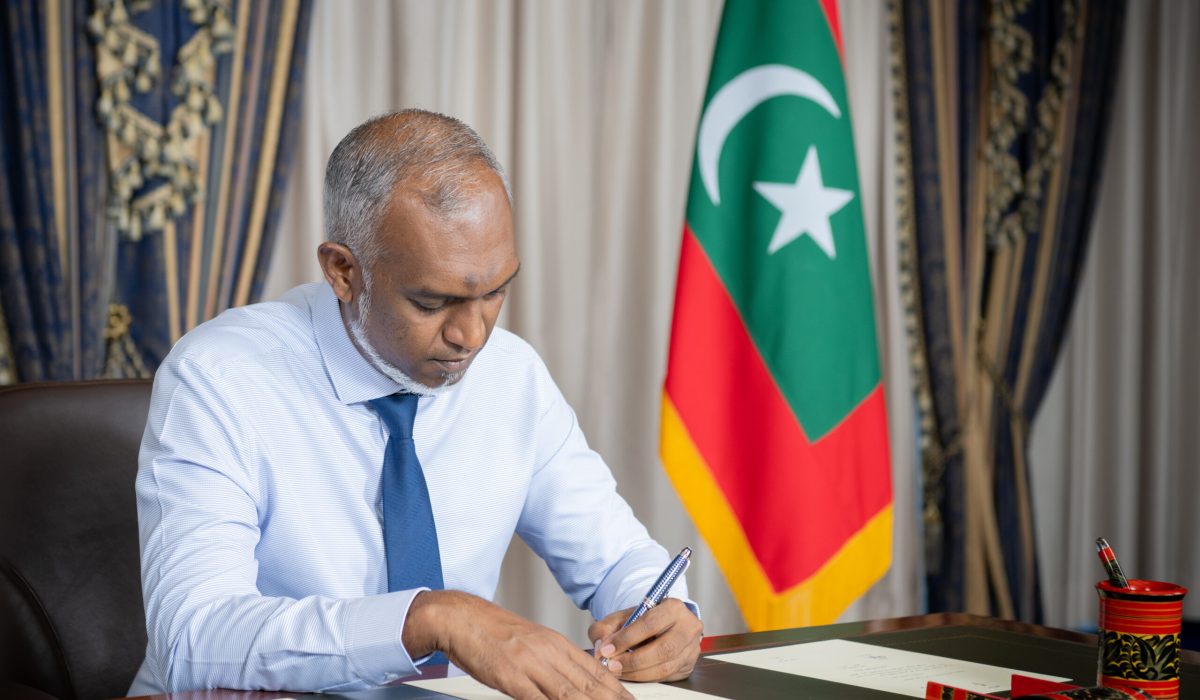 Muiz Bil Thasdheeg