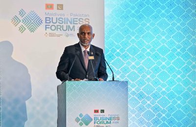 Muiz Business Forum