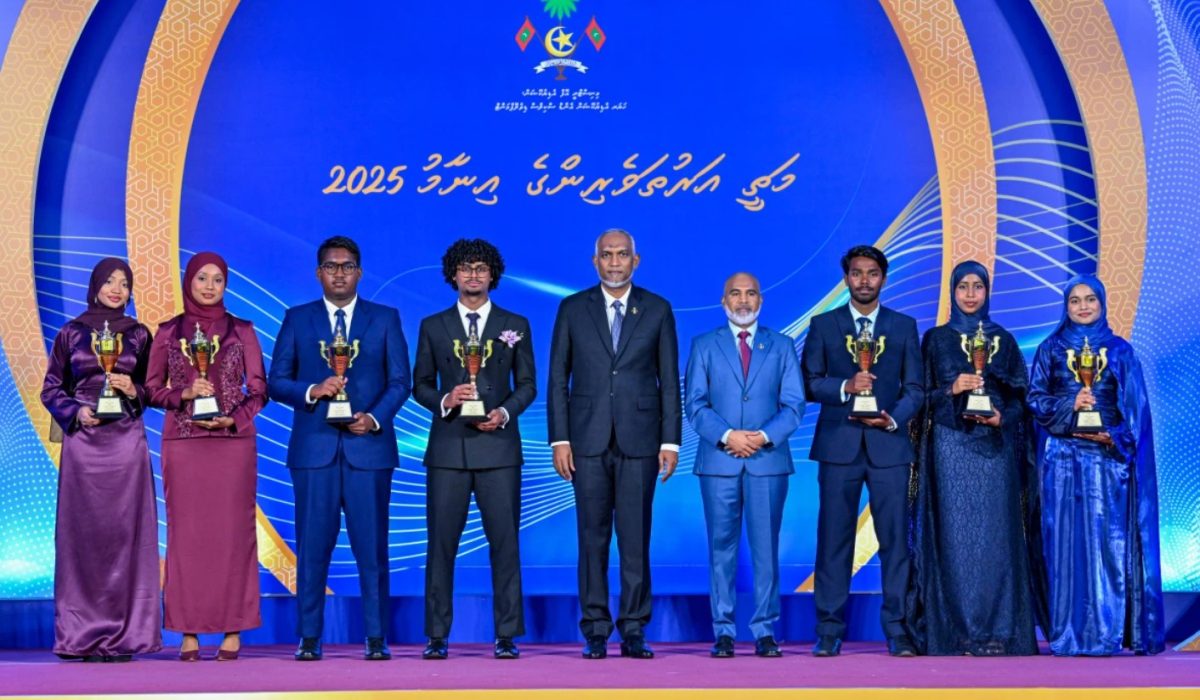 Muiz High Achivers award