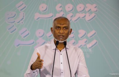 ފޯޓޯ: ޕީއެސްއެމް