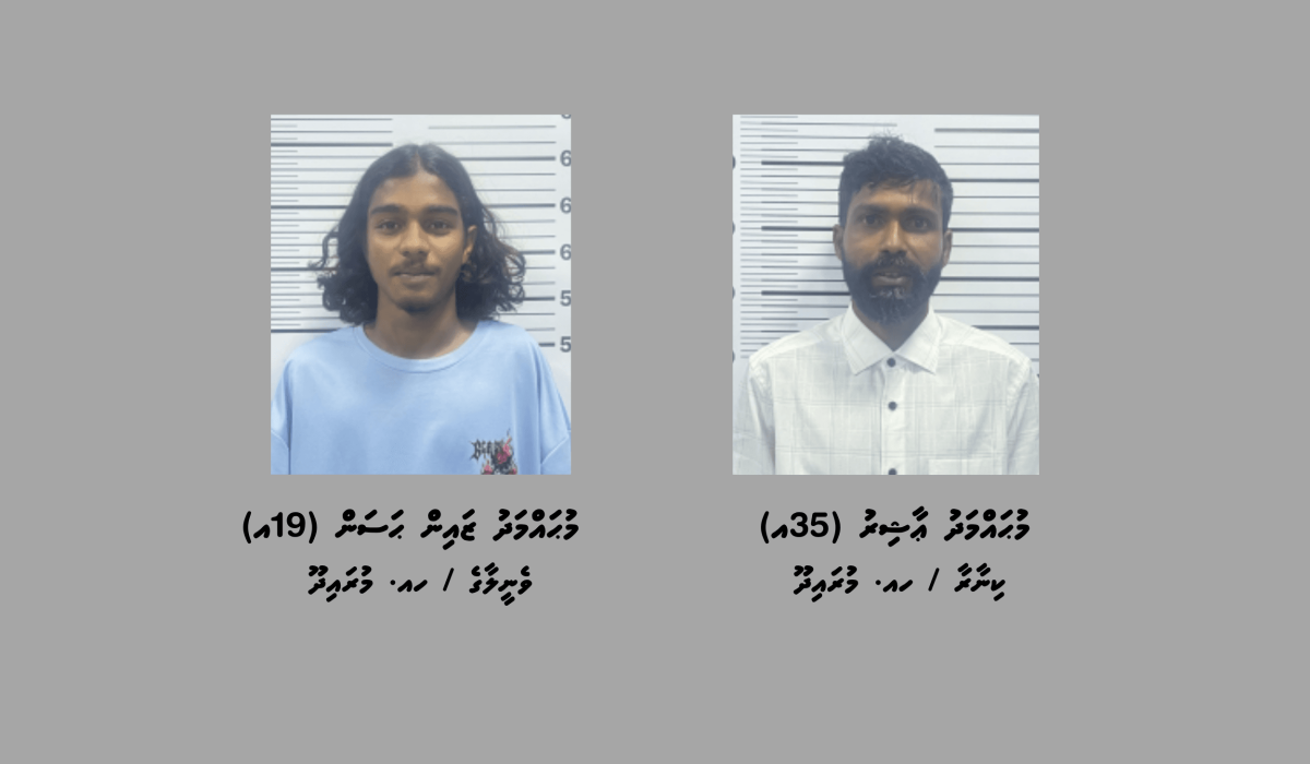 Muraidhoo Masthuvaathakethi