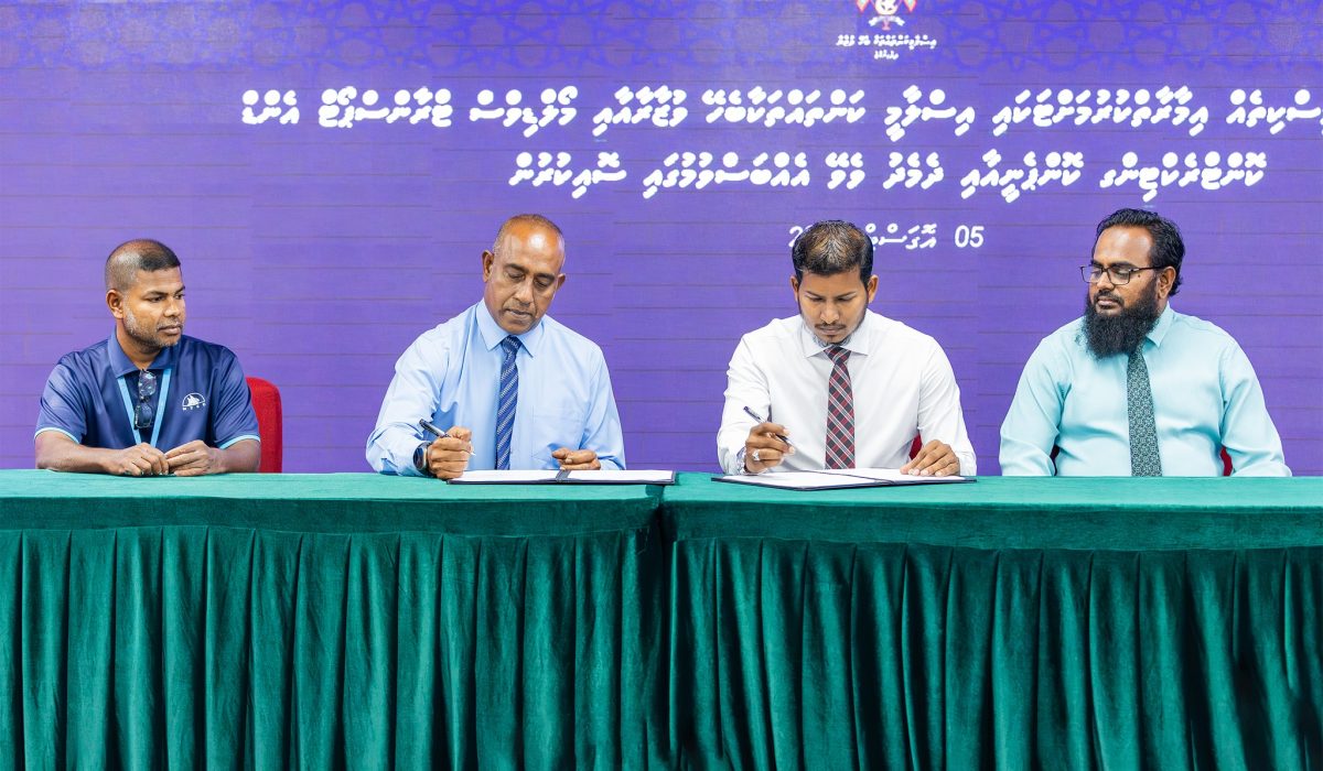 Muraidhoo Miskiy