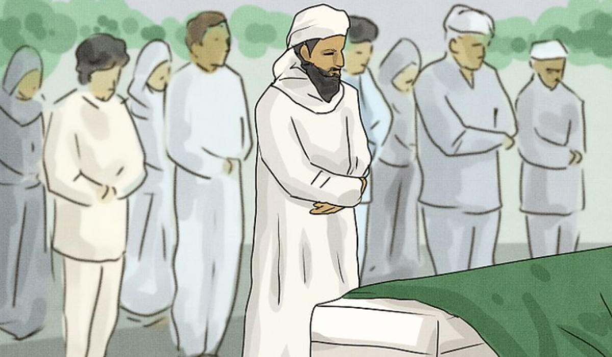 Muslim Janaza1