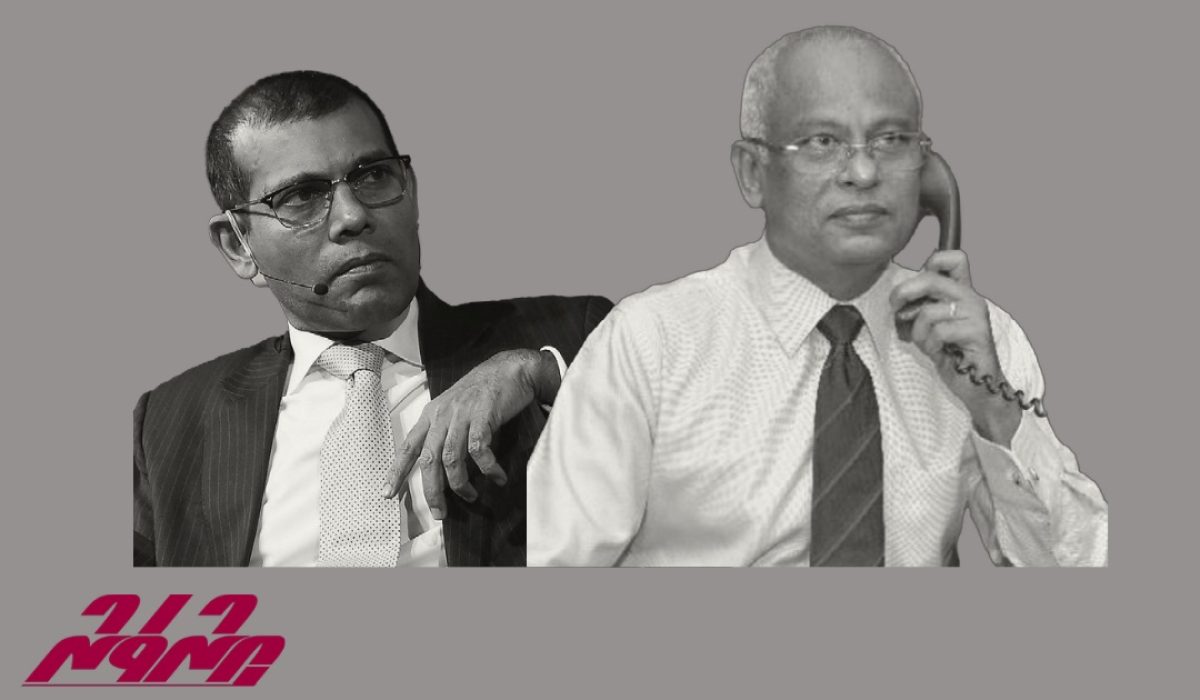 Solih Nasheed Solih Nasheed