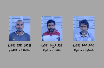 Naifaru Hinnavaru Masthuvaathakethi