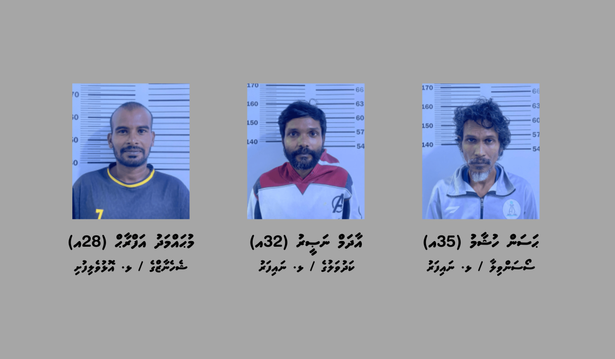 Naifaru Hinnavaru Masthuvaathakethi