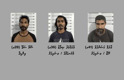 Naifaru Masthuvaathakethi