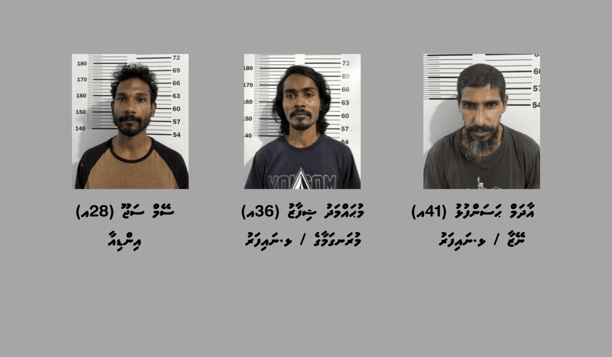 Naifaru Masthuvaathakethi