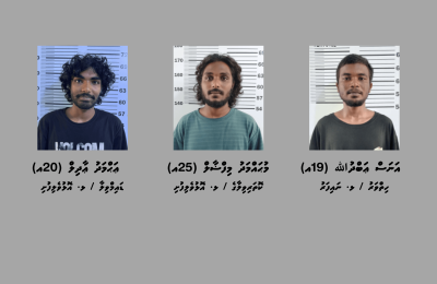 Naifaru Olhuvelifushi