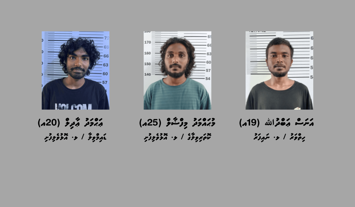 Naifaru Olhuvelifushi