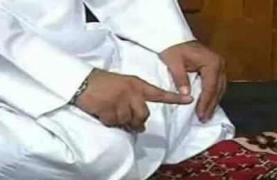 Namaadhu