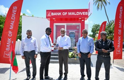 Nellaidhoo ATM
