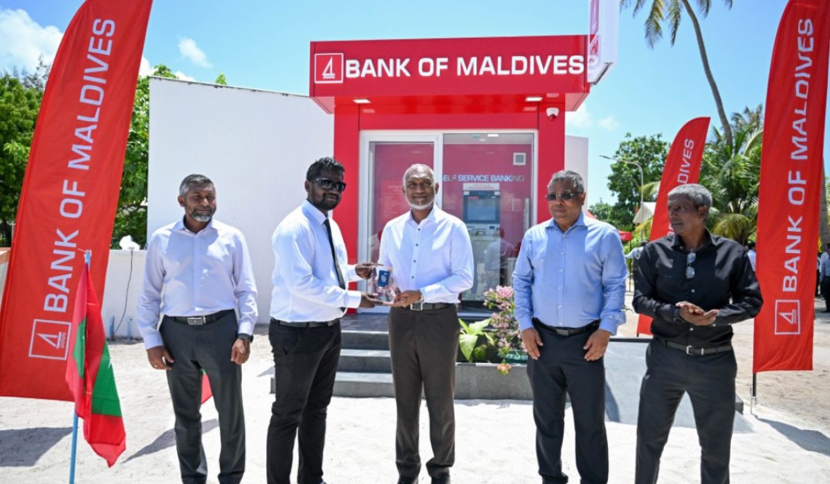 Nellaidhoo ATM