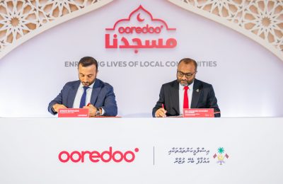 Ooredoo Islamic