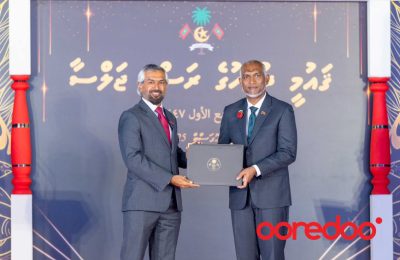Orredoo Gaumee Inam