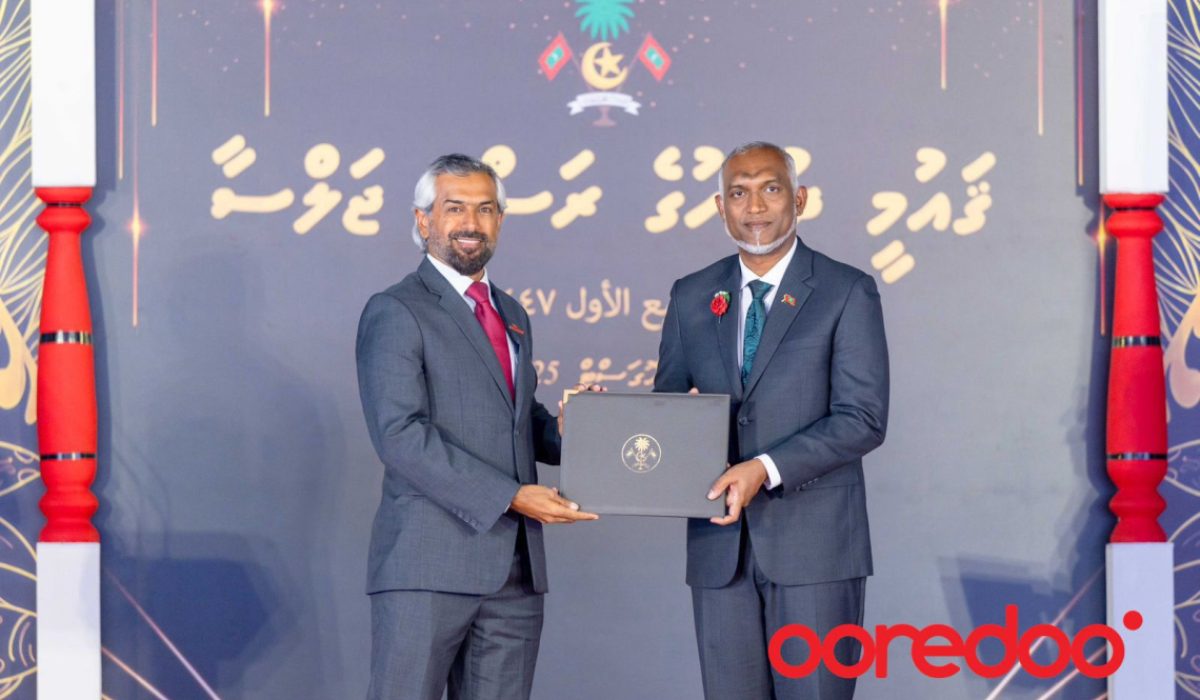 Orredoo Gaumee Inam