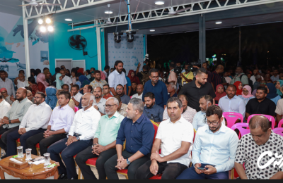 PNC Haruge Jalsa