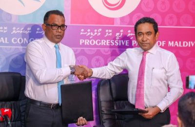 PPM-PNC