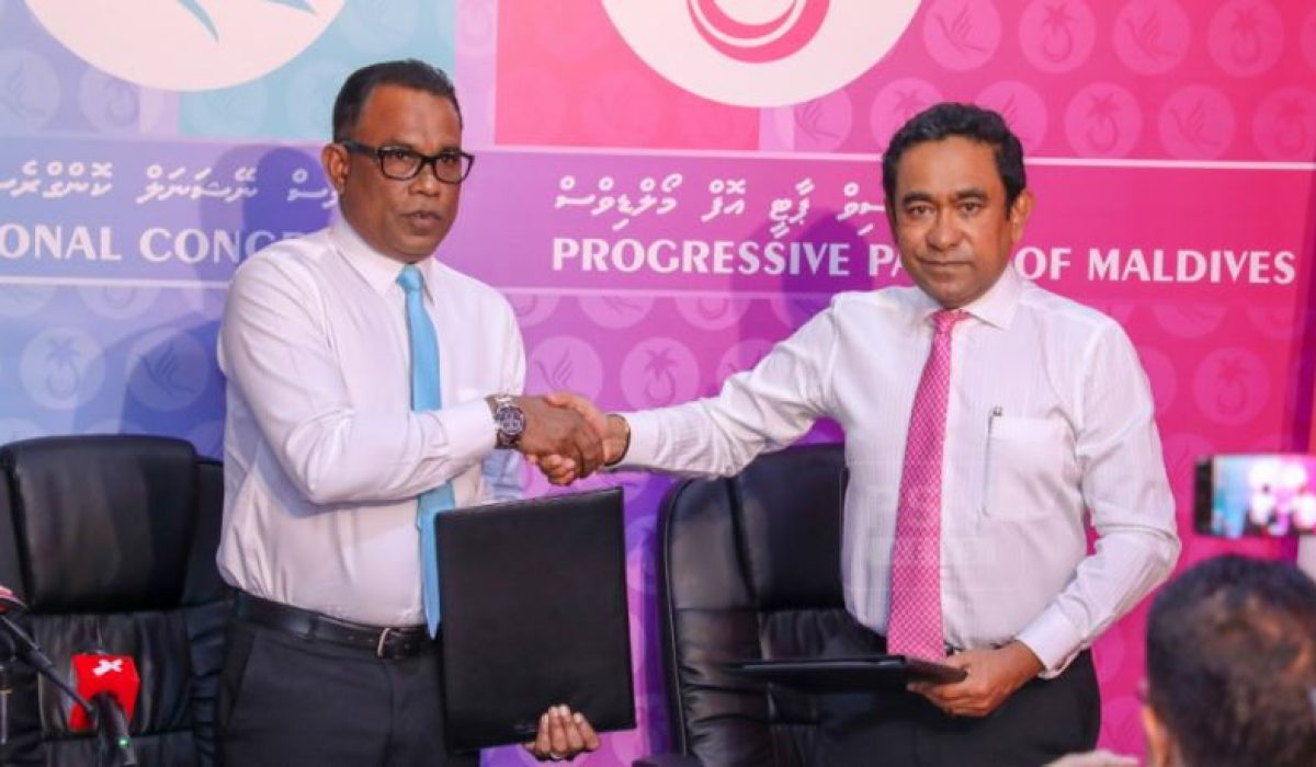 PPM-PNC PPM-PNC