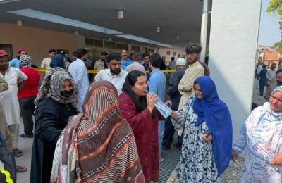 Pakistan Hospital Fire