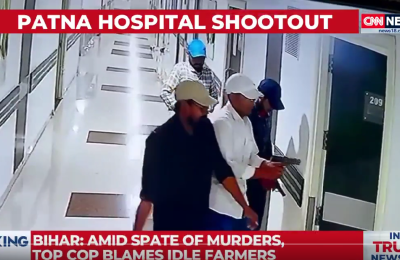 Patna Hospital