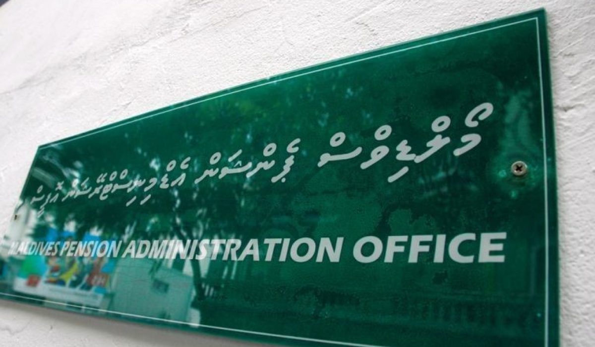Penssion Office