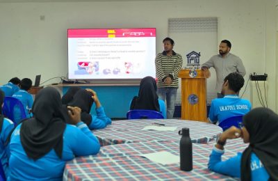Police Kurendhoo Camp