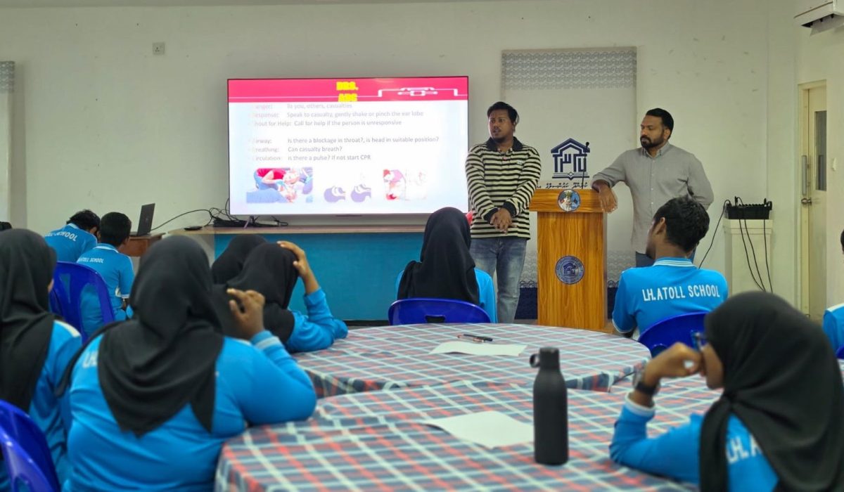 Police Kurendhoo Camp