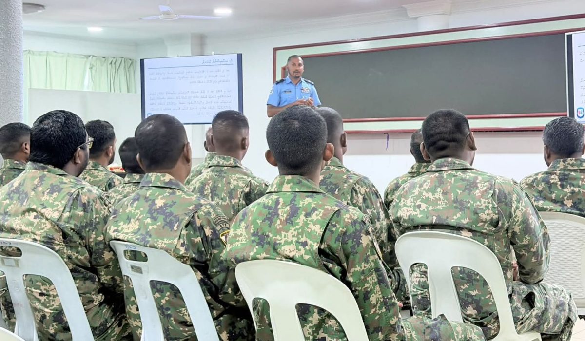 Police Road MNDF