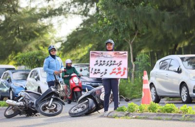 Police Traffic