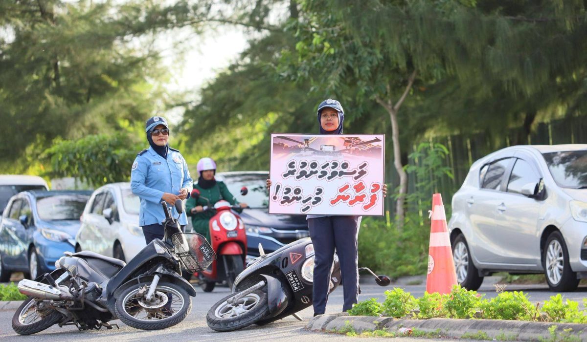 Police Traffic